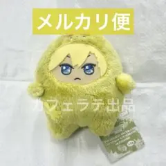 2026年最新】モンぬい九条天の人気アイテム - メルカリ