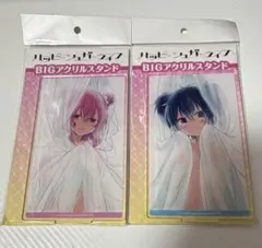 2026年最新】ハッピーシュガーライフ くじの人気アイテム - メルカリ