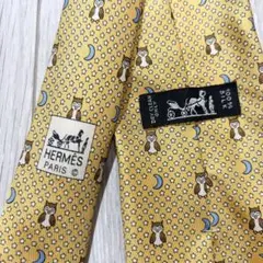 2026年最新】フクロウ 帯 正絹の人気アイテム - メルカリ