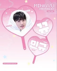 2026年最新】seventeen うちわ ミンギュの人気アイテム - メルカリ