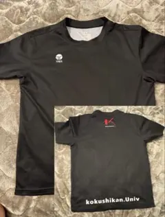 2026年最新】国士舘 バレーの人気アイテム - メルカリ