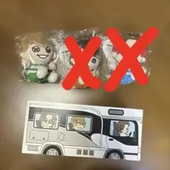 2026年最新】大倉忠義 ぬいぐるみの人気アイテム - メルカリ