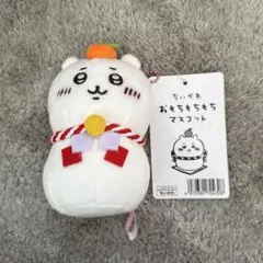 2026年最新】ちいかわ郵便局_おもちもちもちぬいぐるみ_ちいかわの人気