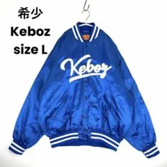 2026年最新】kebozスタジャンの人気アイテム - メルカリ