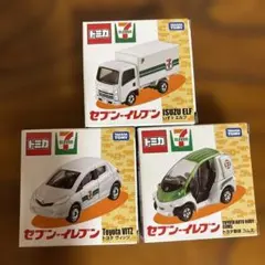 2026年最新】セブンイレブン トミカ 50周年の人気アイテム - メルカリ