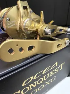 2026年最新】オシアコンクエスト300xgの人気アイテム - メルカリ