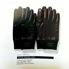 2026年最新】WTAPS 手袋の人気アイテム - メルカリ