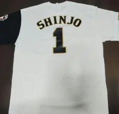 2026年最新】新庄 ユニフォームの人気アイテム - メルカリ