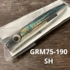 2026年最新】ガラム 75の人気アイテム - メルカリ