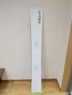 2026年最新】ケスラー スノーボードの人気アイテム - メルカリ