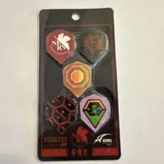 2026年最新】ダーツ フライト エヴァの人気アイテム - メルカリ