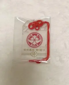 2026年最新】刀剣乱舞 都結び お守り風アクリルストラップの人気