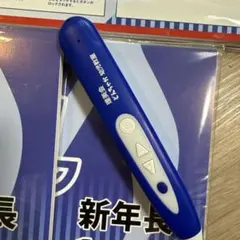 2026年最新】理英会 ピンポンワークの人気アイテム - メルカリ