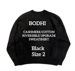 2026年最新】bodhi カシミヤの人気アイテム - メルカリ