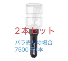 2026年最新】フリフラ jumpの人気アイテム - メルカリ
