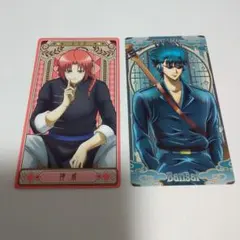 2026年最新】万斉の人気アイテム - メルカリ