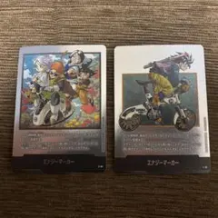 2026年最新】ドラゴンボール Sparking! ZERO エナジーマーカーの人気