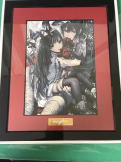 2026年最新】異世界迷宮の最深部を目指そうの人気アイテム - メルカリ