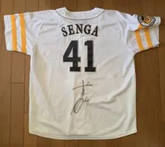 2026年最新】千賀滉大ユニホームの人気アイテム - メルカリ