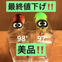 2026年最新】ジタバタアライくんの人気アイテム - メルカリ