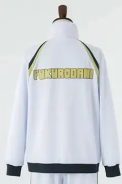 2026年最新】梟谷 ジャージ 公式の人気アイテム - メルカリ