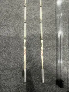 2026年最新】クリークワカサギの人気アイテム - メルカリ