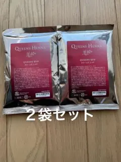 2026年最新】クィーンズヘナレッドの人気アイテム - メルカリ