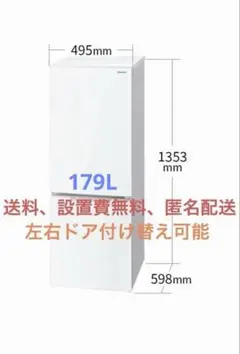 2026年最新】sj-d18jの人気アイテム - メルカリ