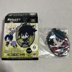 2026年最新】一瀬グレンの人気アイテム - メルカリ