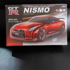 2026年最新】フルファンクションラジオコントロールカーの人気アイテム