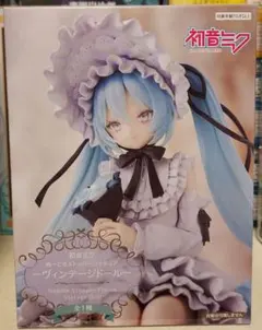 2026年最新】ヴィンテージドレス 初音ミクの人気アイテム - メルカリ