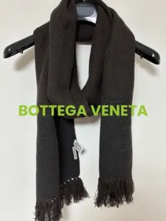 2026年最新】Bottega Veneta マフラーの人気アイテム - メルカリ