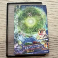 2026年最新】ブロリーHJ7の人気アイテム - メルカリ