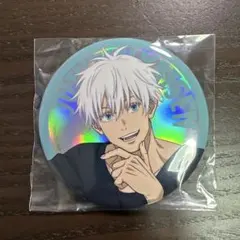 2026年最新】セガラッキーくじ 五条の人気アイテム - メルカリ