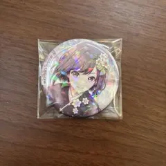 2026年最新】プロセカ 東雲絵名 缶バッジの人気アイテム - メルカリ
