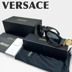 2026年最新】VERSACE サングラス ビギーの人気アイテム - メルカリ