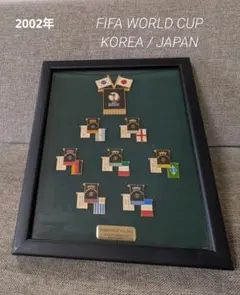 2026年最新】日韓 ワールドカップ バッジの人気アイテム - メルカリ