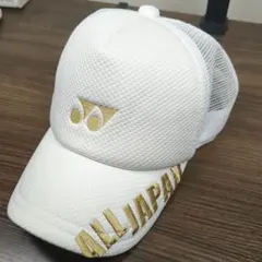 2026年最新】インターハイ限定 ヨネックスの人気アイテム - メルカリ