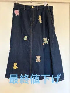 2026年最新】yukiemon スカートの人気アイテム - メルカリ