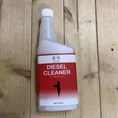 2026年最新】日野 ディーゼルクリーナーの人気アイテム - メルカリ