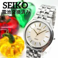 2026年最新】セイコー 8j41の人気アイテム - メルカリ