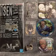 2026年最新】メカ丸与幸吉の人気アイテム - メルカリ