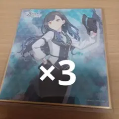 2026年最新】プロセカ 白石杏 色紙の人気アイテム - メルカリ