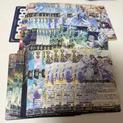 2026年最新】ヴァンガード リィエル デッキの人気アイテム - メルカリ