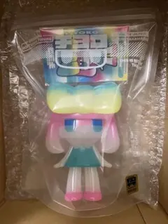 2026年最新】チヨコ ソフビの人気アイテム - メルカリ