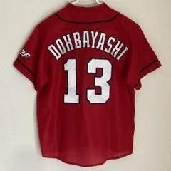 2026年最新】堂林 ユニフォームの人気アイテム - メルカリ