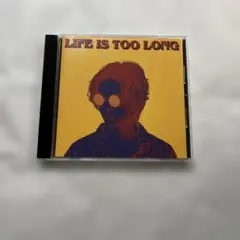 2026年最新】LIFE IS TOO LONGの人気アイテム - メルカリ