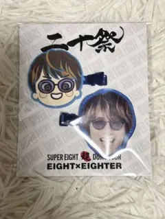 2026年最新】関ジャニ 安田章大の人気アイテム - メルカリ