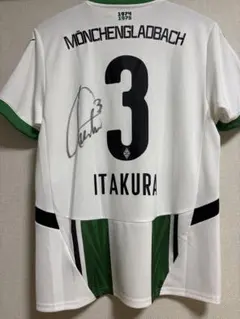 2026年最新】板倉滉 ユニフォームの人気アイテム - メルカリ