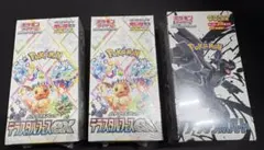 2026年最新】シュリンク テラスタルフェスの人気アイテム - メルカリ